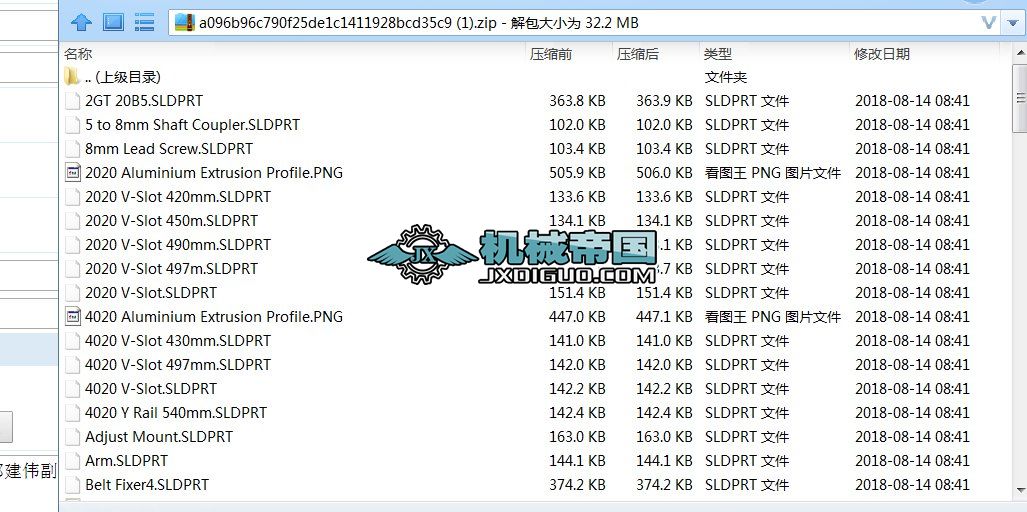 Xgentec 3D��ӡ�Cģ��3D�D�� Solidworks�OӋ