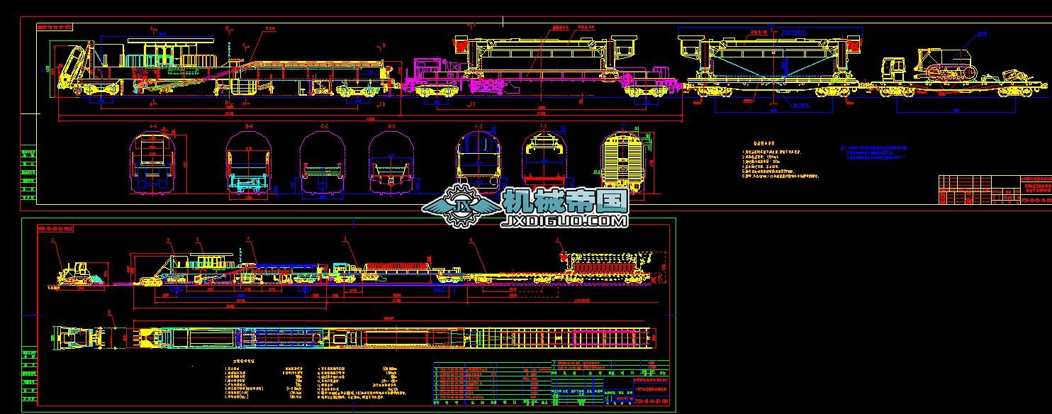 �����F·�܉�C(j��)�M