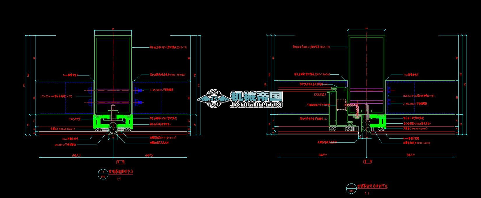 �[����Ļ�����cCAD�D��