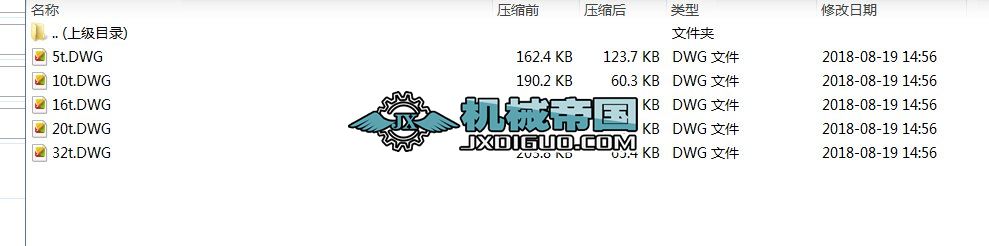 5һ50T��ʽ���^���ؙC(j��)�D