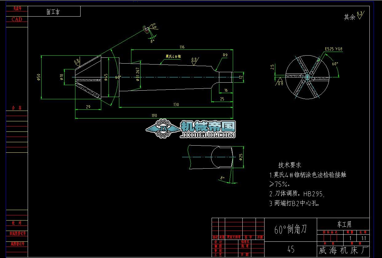 35KV����F���D
