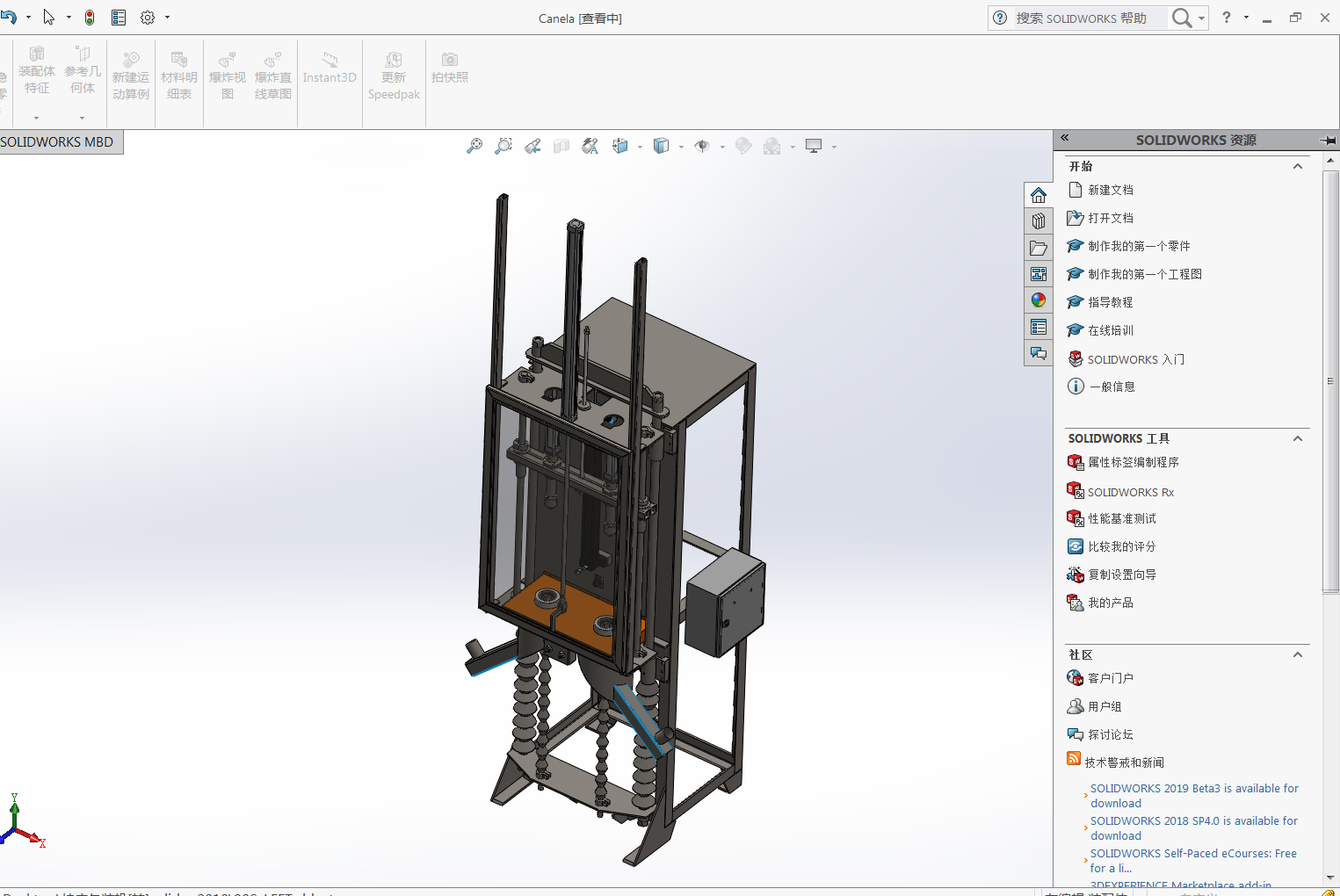 ��Ƥ���b�C