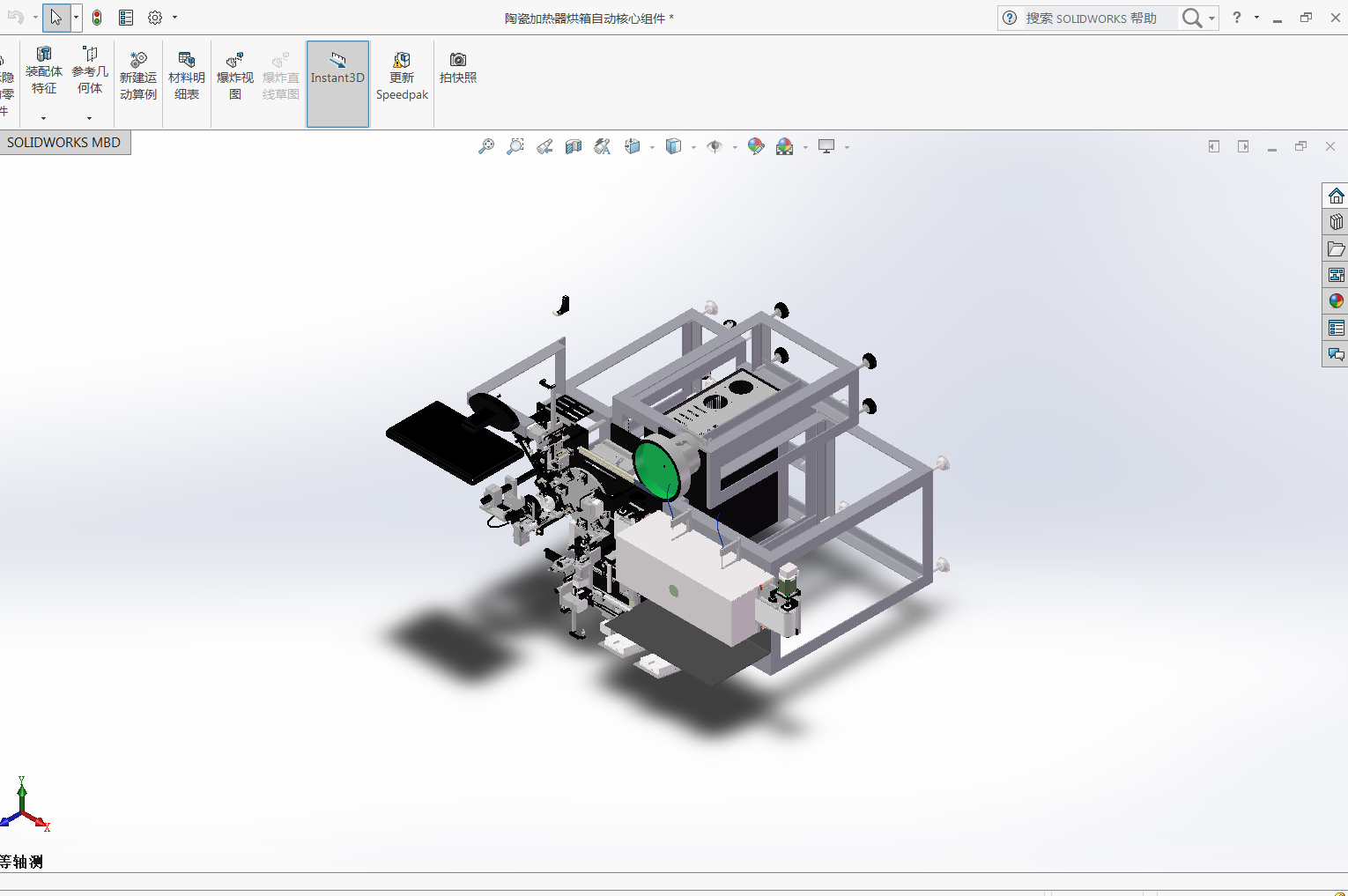 �մɼӟ��������ԄӺ��ĽM��