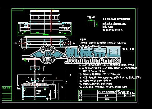 20�׭h�Ͱ�朽M�b�X�D