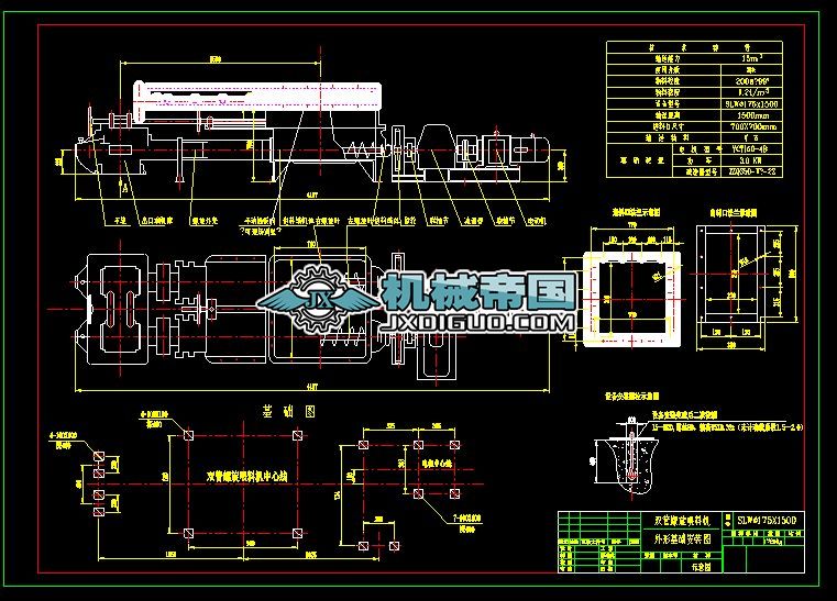 �p�������o�ϙC
