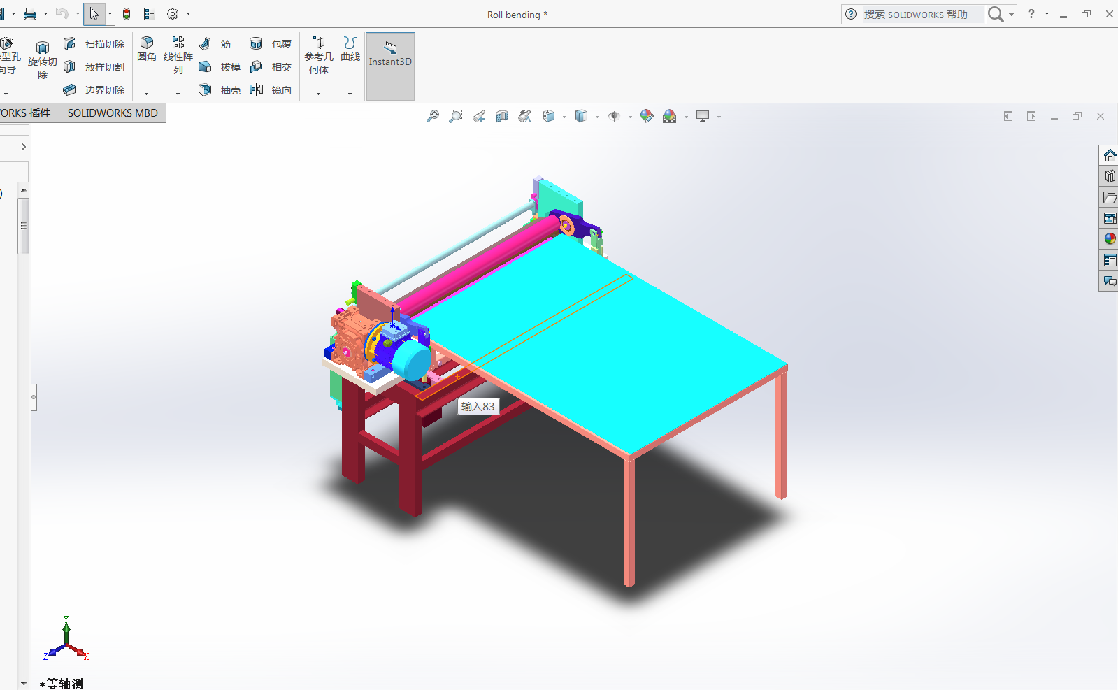 ݁��݁�b�� STP