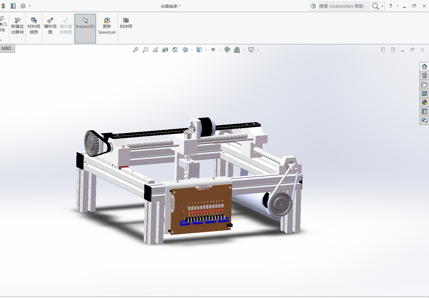 �_���S��