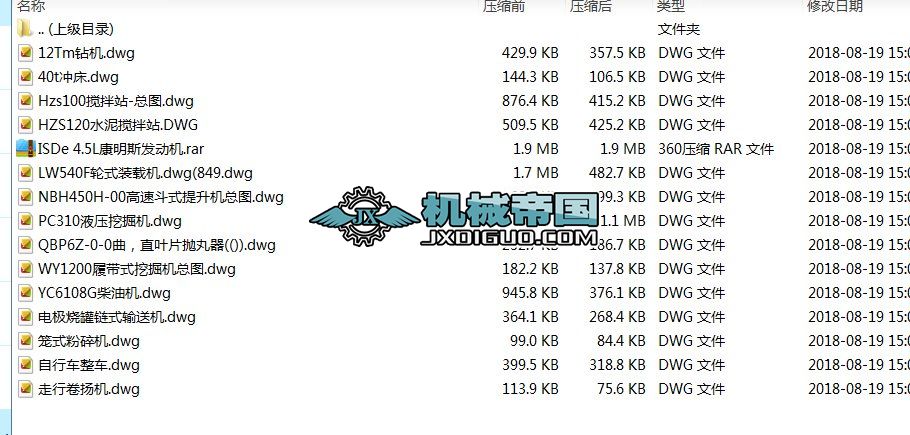 NBH450Hһ00���ٶ�ʽ�����C