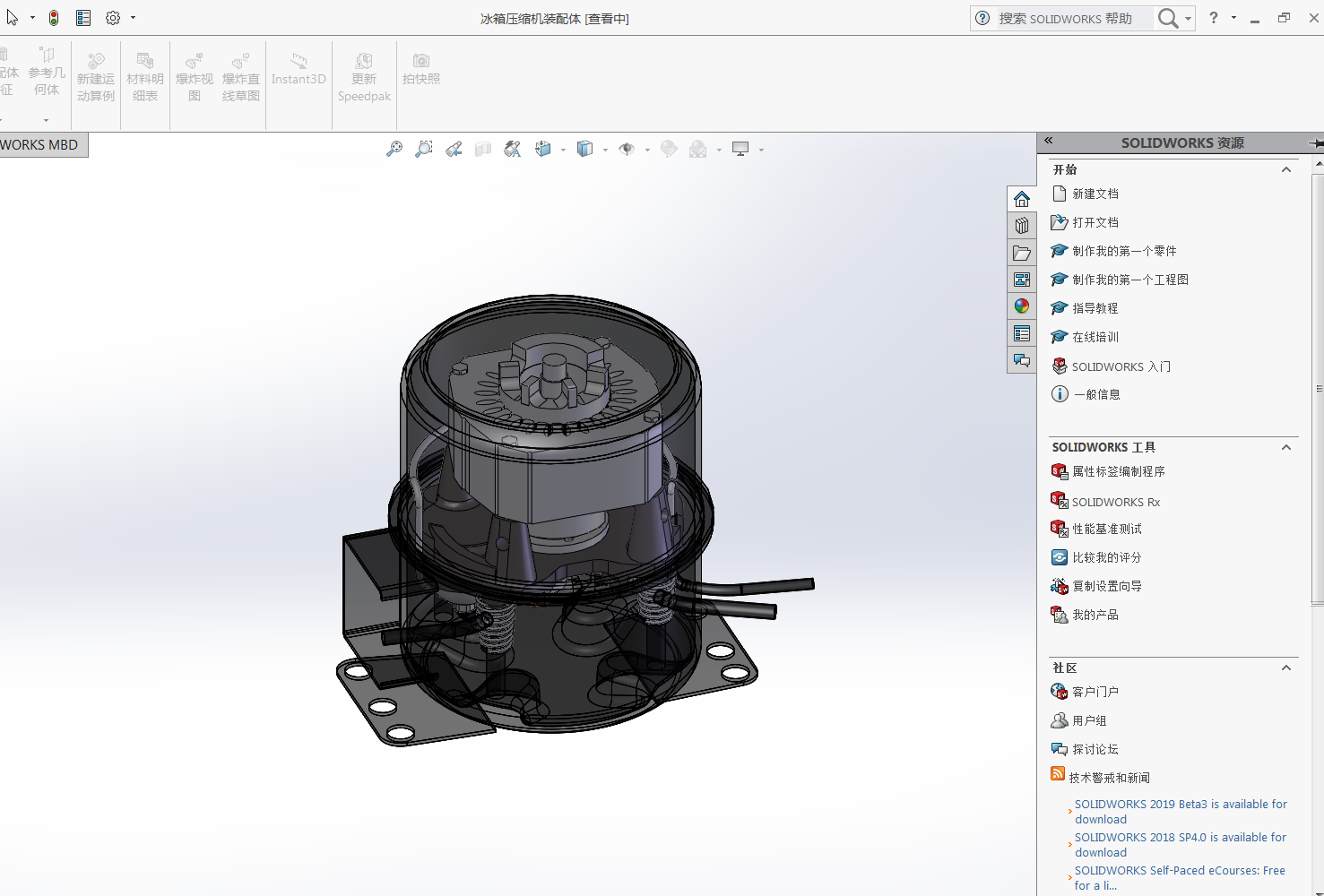 ���䉺�s�C