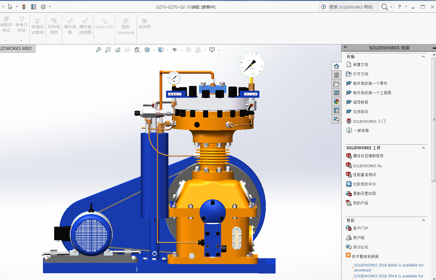 ��Ĥ���s�C