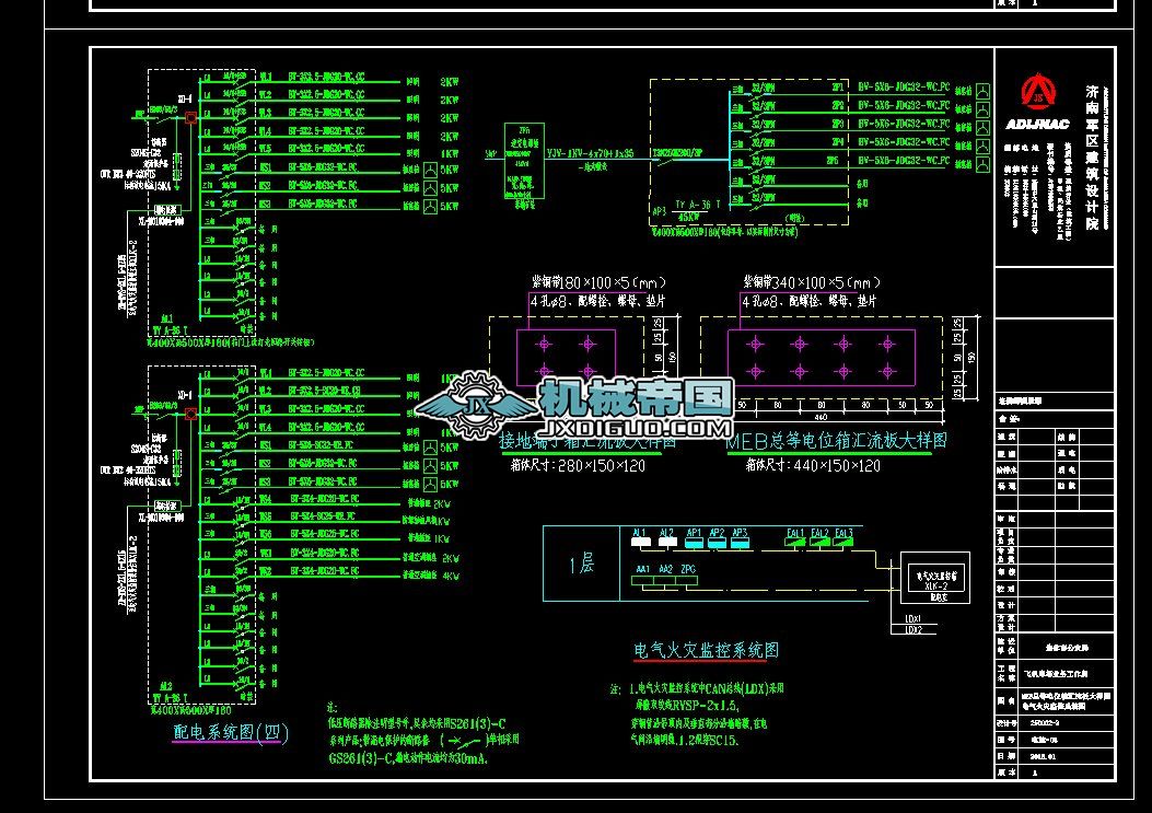 �����C�����w�ʩ�D