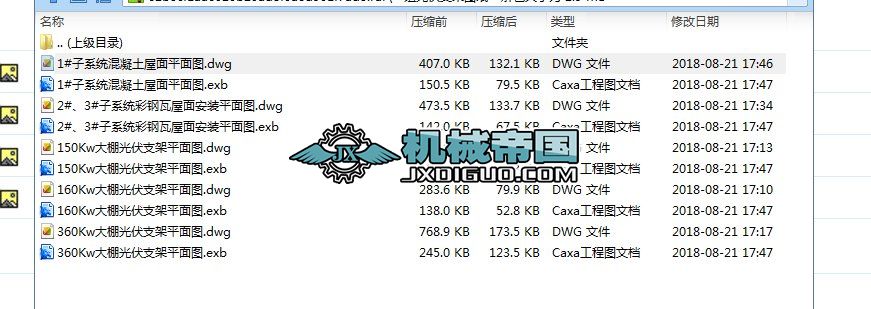 һ�M���֧�܈D��