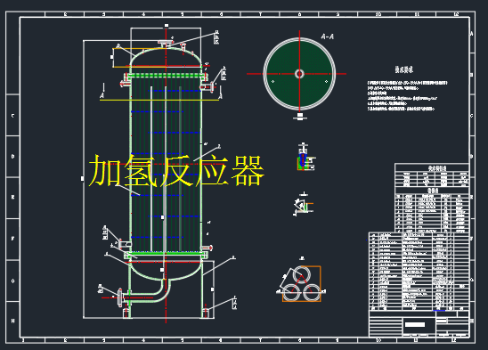�Ӛ䷴��(y��ng)��