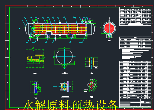 ˮ��ԭ���A���O��