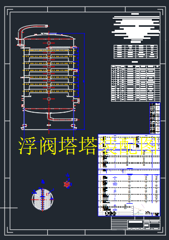 ���y�����b��D