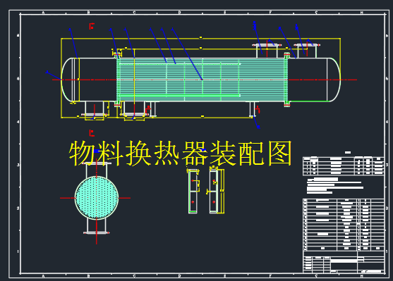 ���ϓQ�����b��D