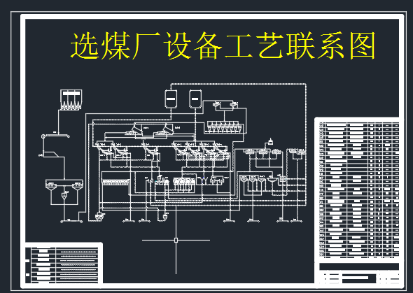 �xú�S�O�乤ˇϵ�D