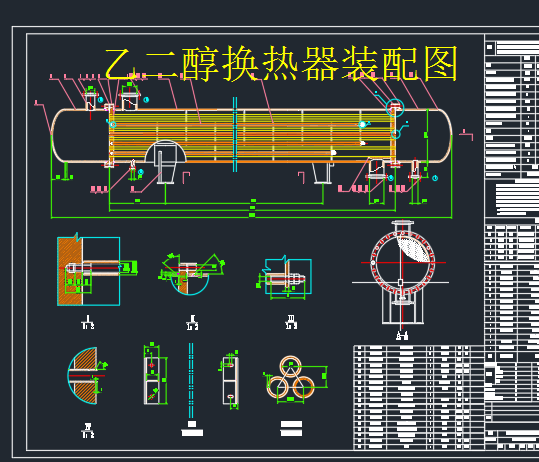 �Ҷ����Q�����b��D