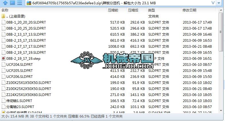 �������x�C���S�D