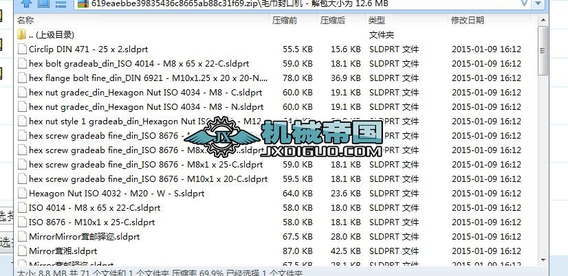 ë����ڙC���S�D