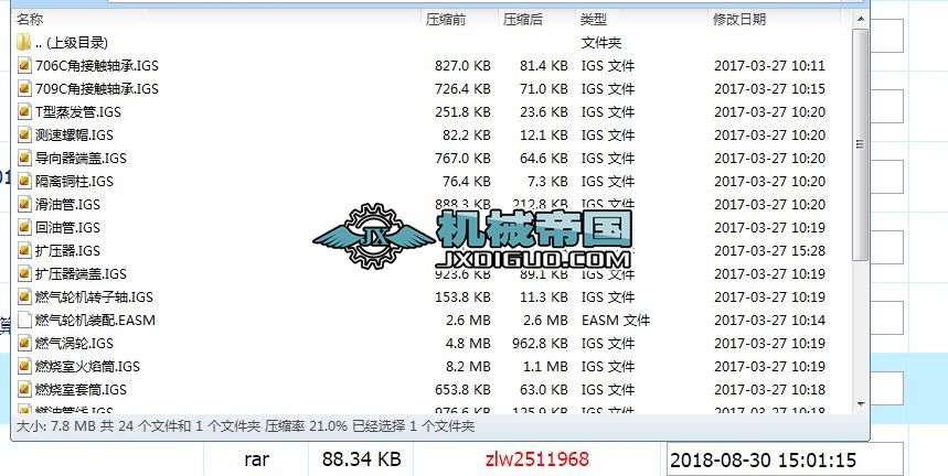 ����ȼ?x��)�݆�C(j��)ͨ�ø�ʽ���S�D