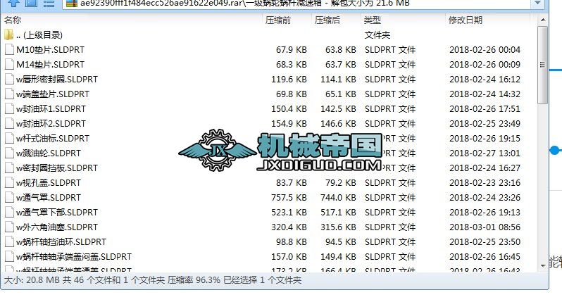 �˜��������