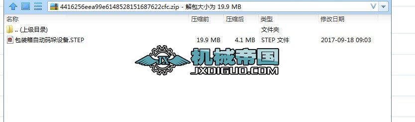 ���b���ԄӴa���O(sh��)��