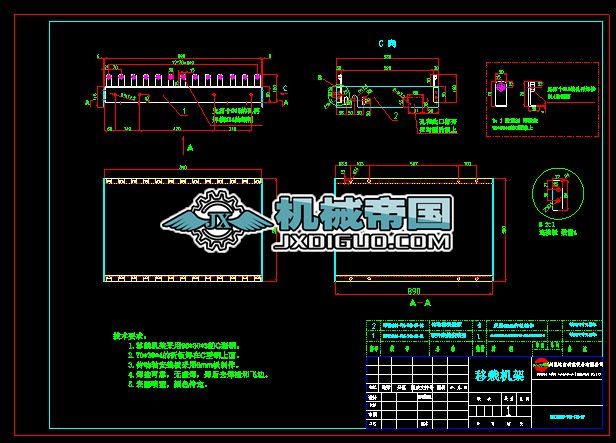 ������ԙC���W�����OӋ��