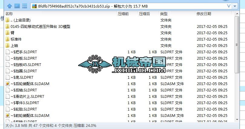 0145һ��݆�Ƅ�ʽҺ�������__3Dģ��_6071