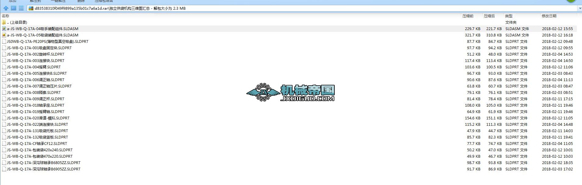 �����C�����S�D