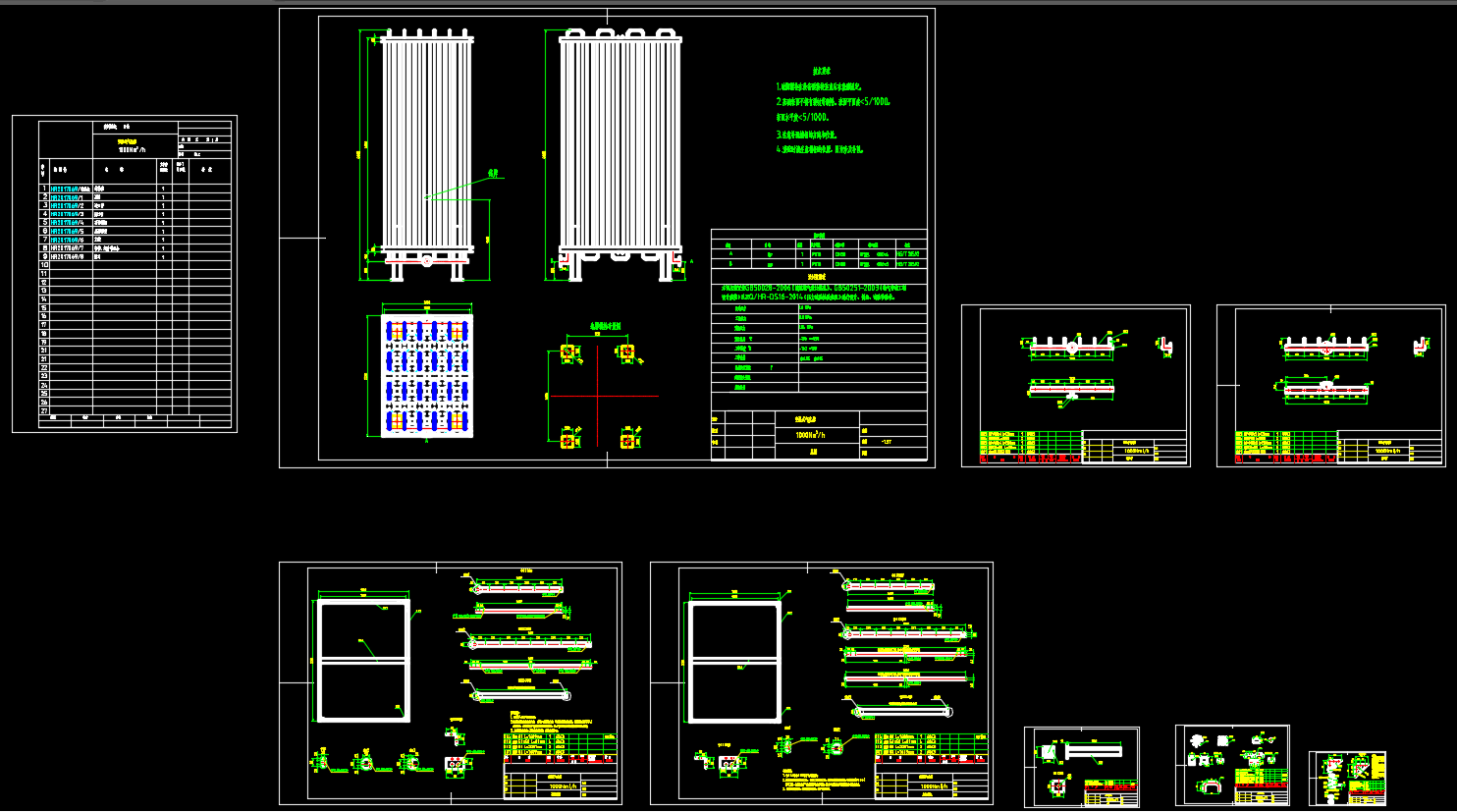 1000���՜�ʽ�⻯��