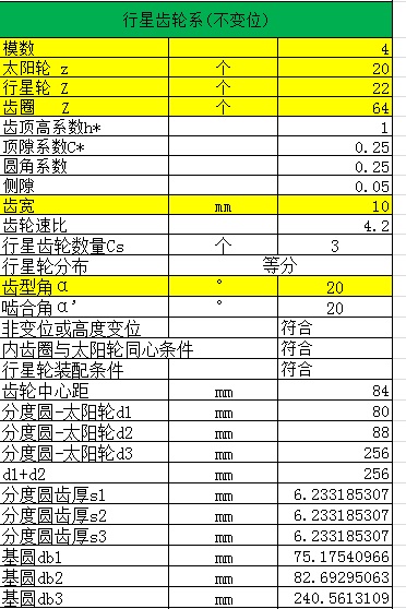 �����X݆ϵ