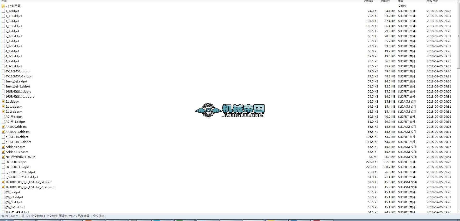 �����ξ�