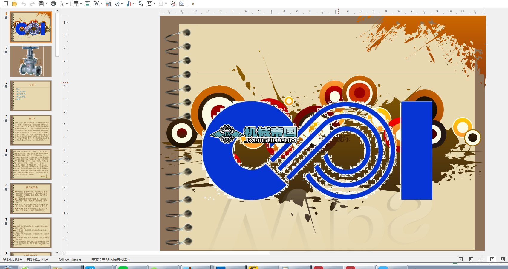 �y�T����