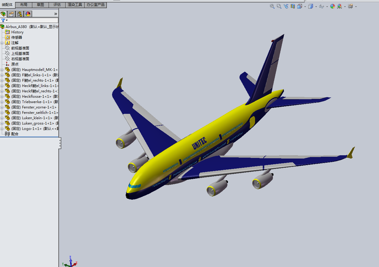 �տ�A380���S�D