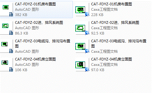 CAT1600KW�l(f��)늙C(j��)�M�l(f��)늙C(j��)�����b���̈D����dwg��exb�ɷN��ʽ���ď��D��