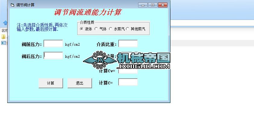 �{���yӋ��