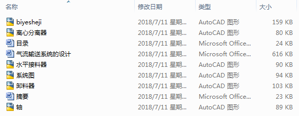 ����ʽ����ݔ���b���OӋ