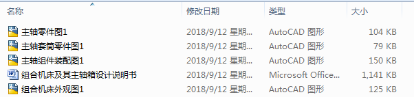 �M�ϙC���������S���OӋ