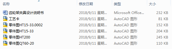 �X݆������ęCе�ӹ���ˇҎ�̼����ÊA���OӋ