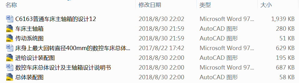 ��(sh��)��܇�����w�O(sh��)Ӌ(j��)�����S���O(sh��)Ӌ(j��)