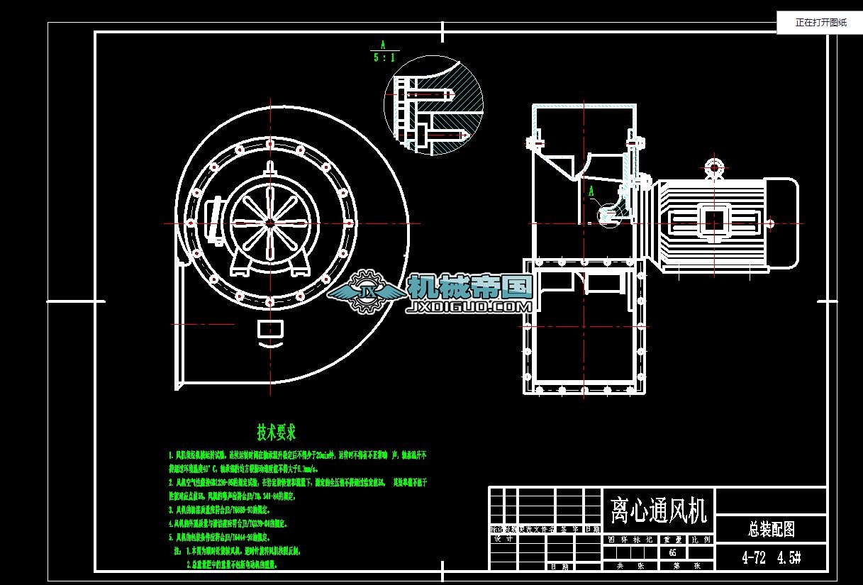 4һ72 4.5ͨ�L�C�D