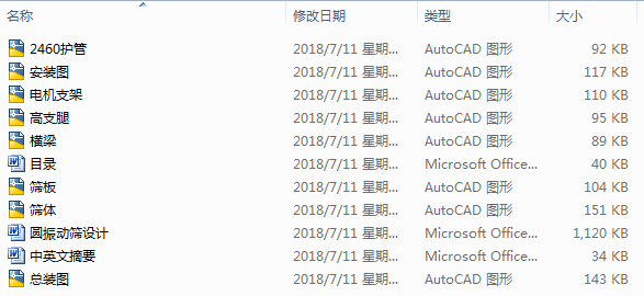 �A���(d��ng)�Y�O(sh��)Ӌ(j��)