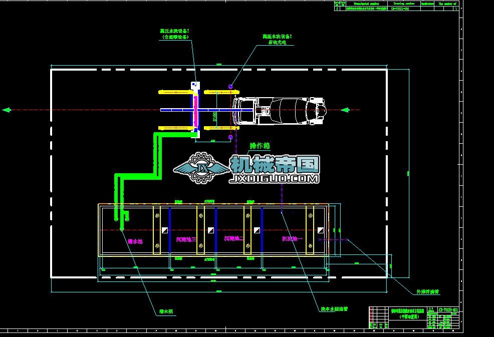 �طN܇��ˮ���C��ϴ܇�������Dһ
