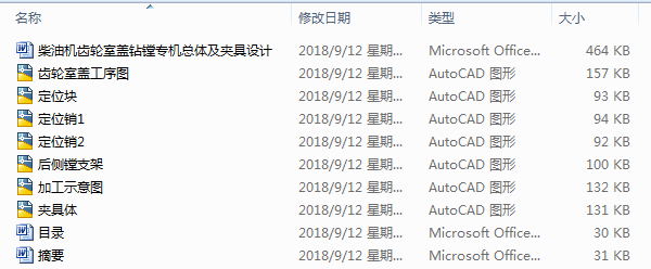 ���͙C�X݆���w�@�M���C���w���A���OӋ