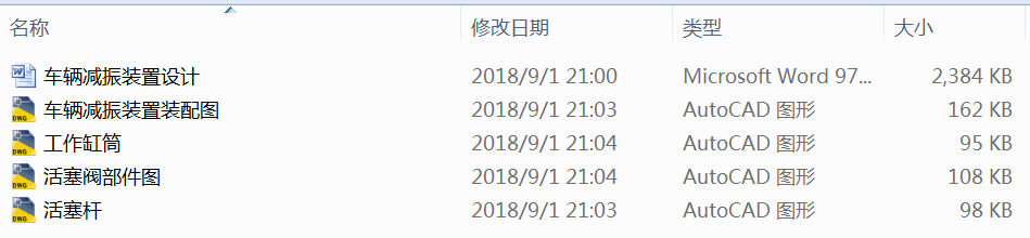 ܇�v�p���b���OӋ