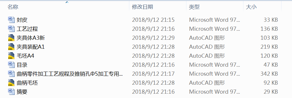 ��������ӹ���ˇҎ�̼��F�N�צ�5�ӹ����ÊA���OӋ