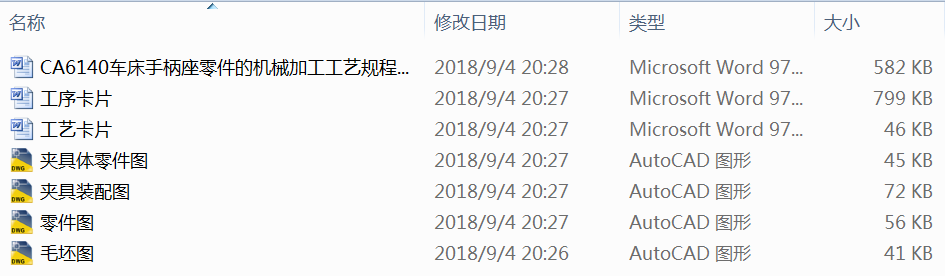 �ٿv�U֧�ܙCе�ӹ���ˇҎ�̼�3��11���@���A���OӋ