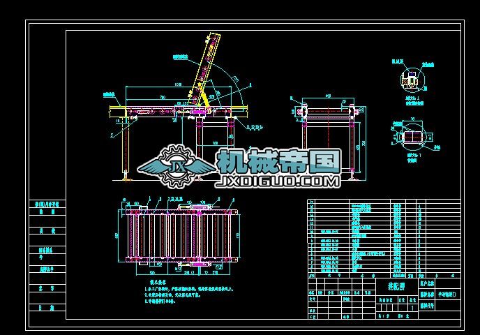 �LͲ�����D(zhu��n)�T�D