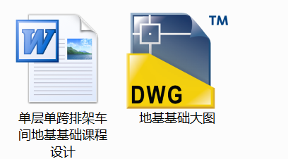 �Όӆο��ż�܇�g�ػ����A�n���OӋ